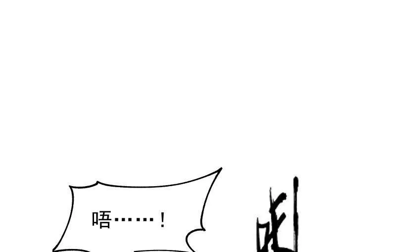极限 第115页