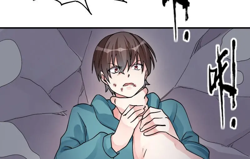 极限 第116页