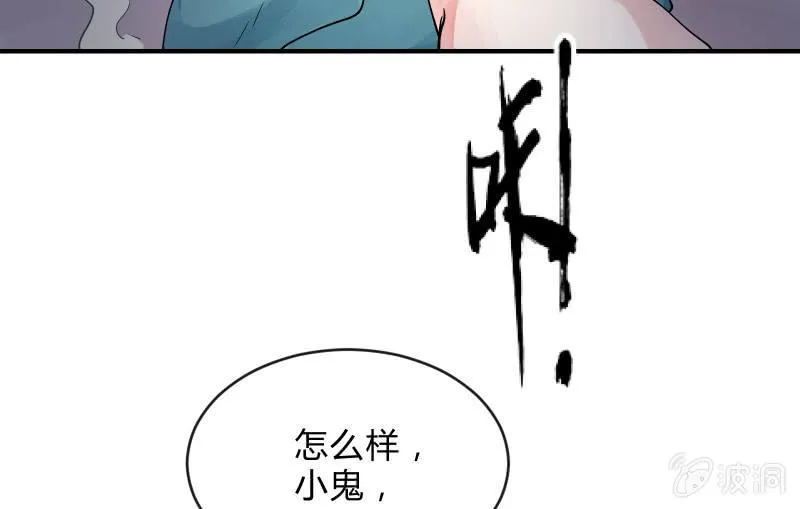 极限 第117页
