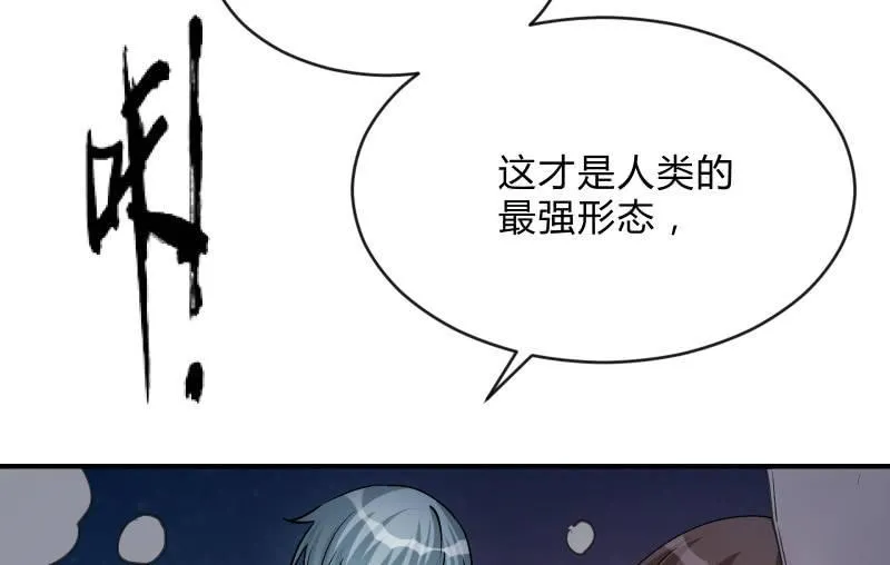 极限 第118页
