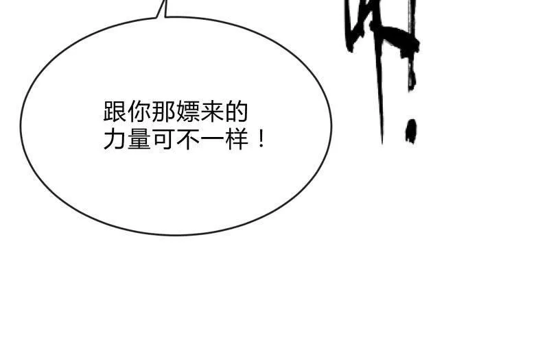 极限 第120页