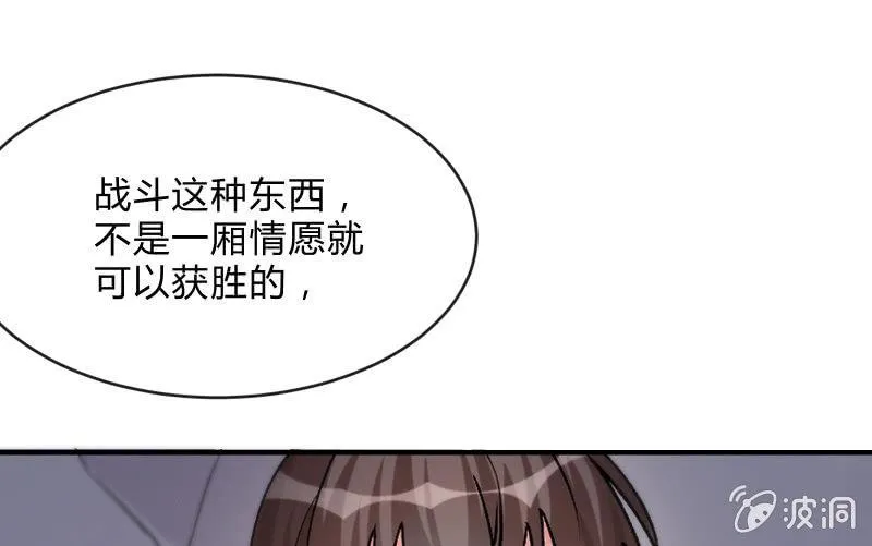 极限 第121页