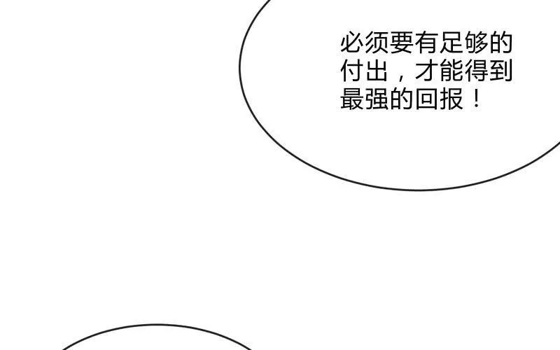 极限 第123页