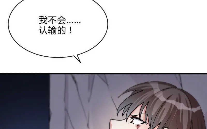 极限 第124页