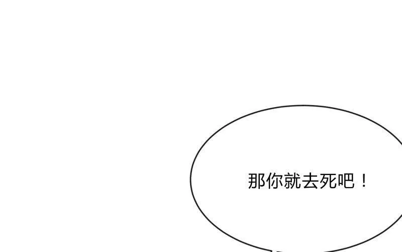 极限 第126页