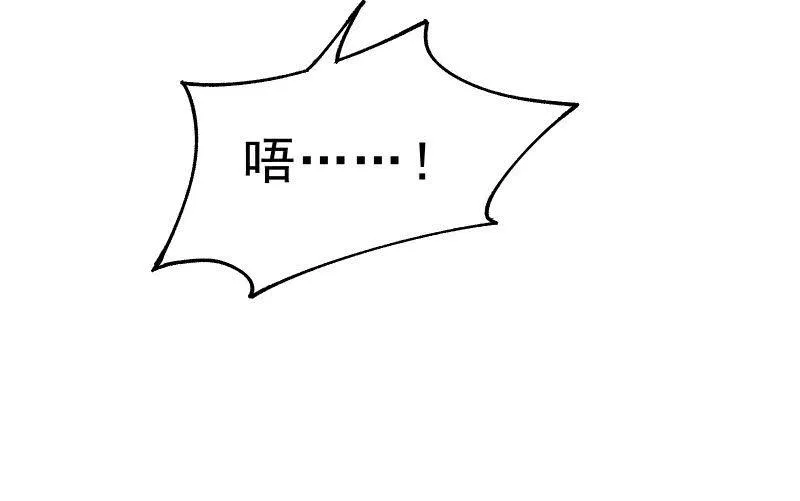 极限 第131页