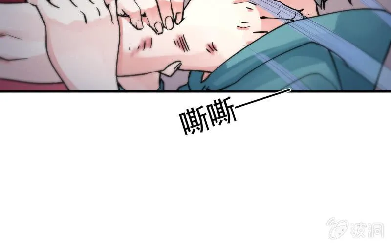 极限 第133页