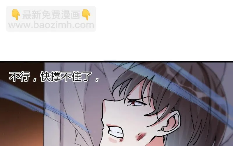 极限 第143页