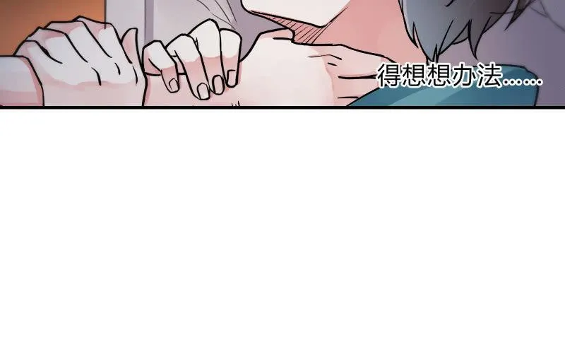 极限 第144页