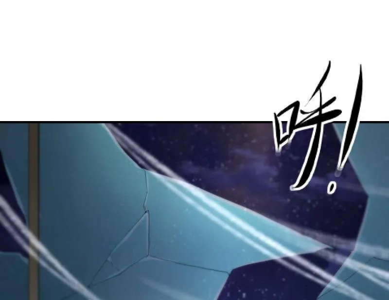极限 第145页