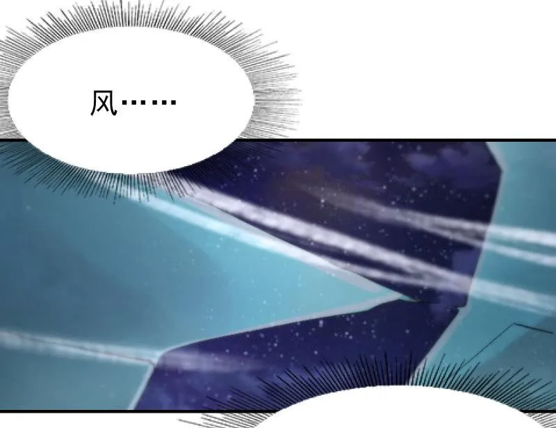 极限 第147页