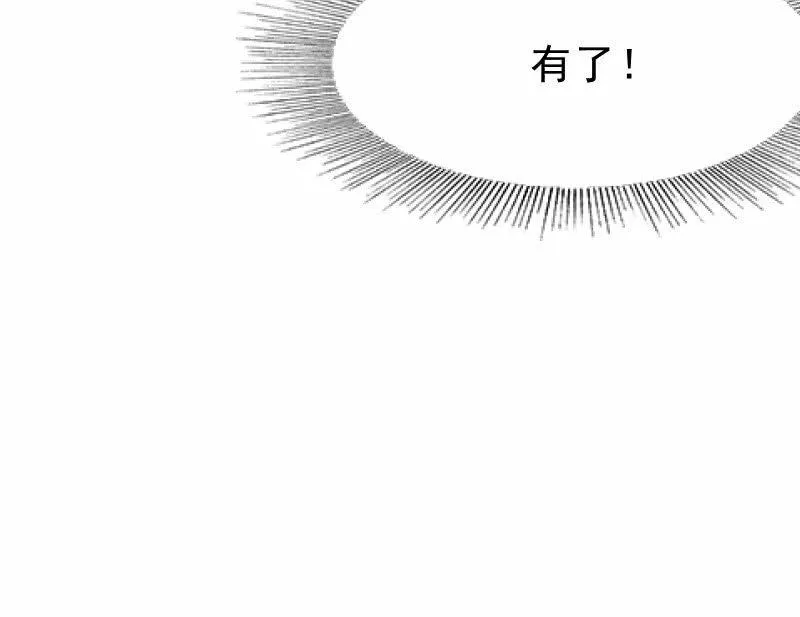 极限 第148页