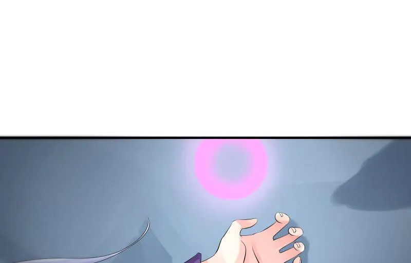 蓝澜之死 第10页