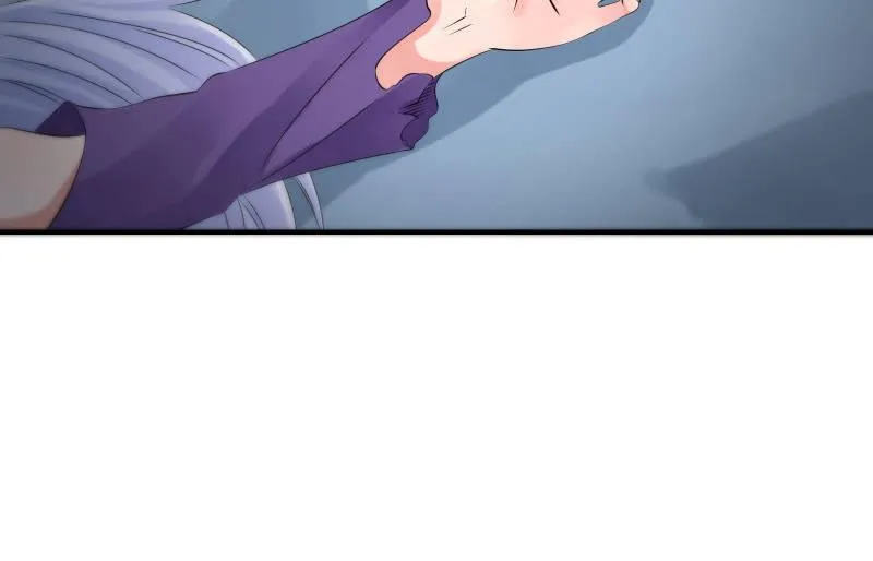 蓝澜之死 第11页