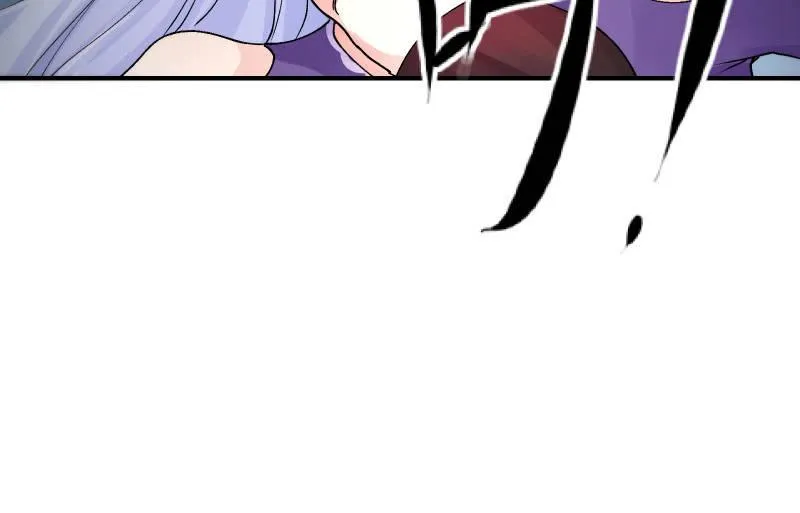 蓝澜之死 第26页