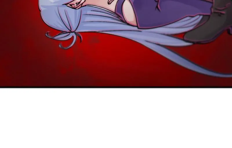 蓝澜之死 第39页