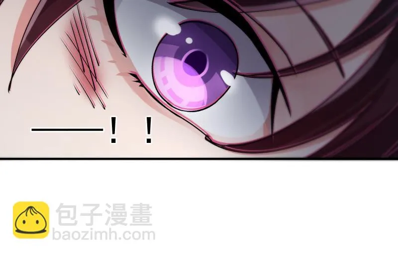 蓝澜之死 第42页