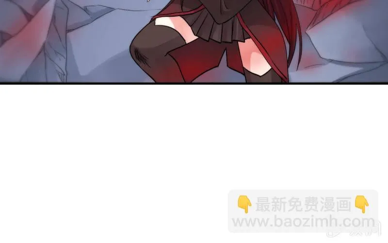 蓝澜之死 第61页