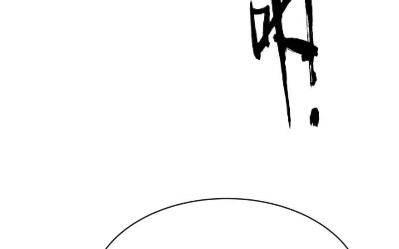 蓝澜之死 第67页