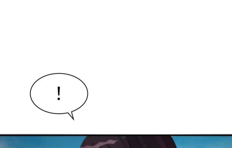 蓝澜之死 第94页