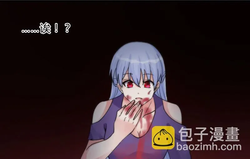 蓝澜之死 第100页