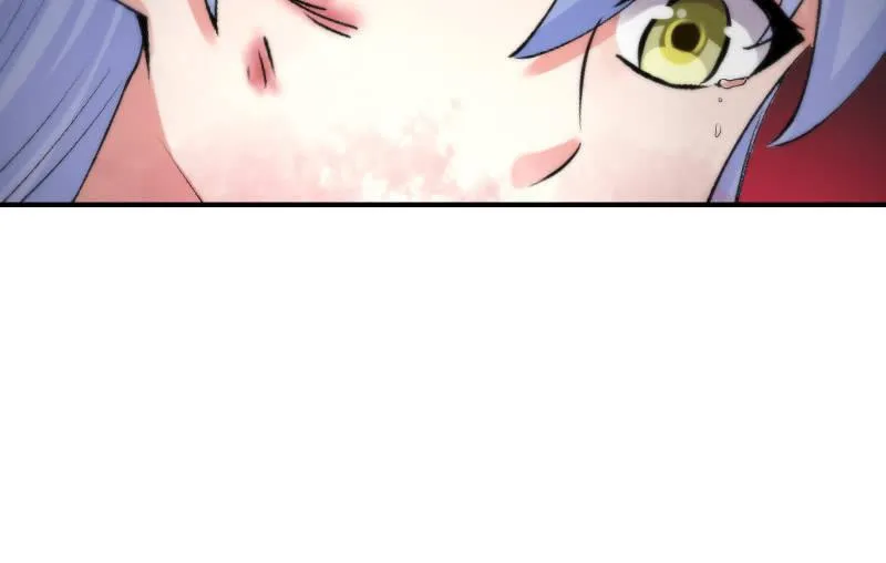 蓝澜之死 第106页