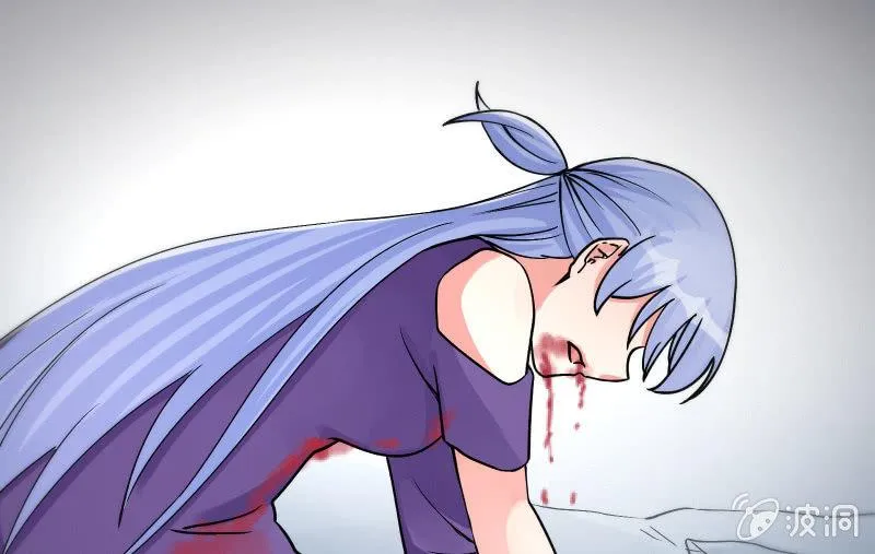 蓝澜之死 第109页