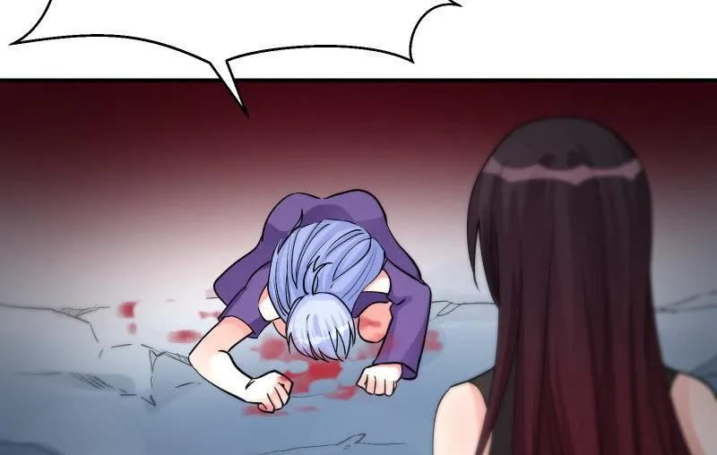 蓝澜之死 第128页