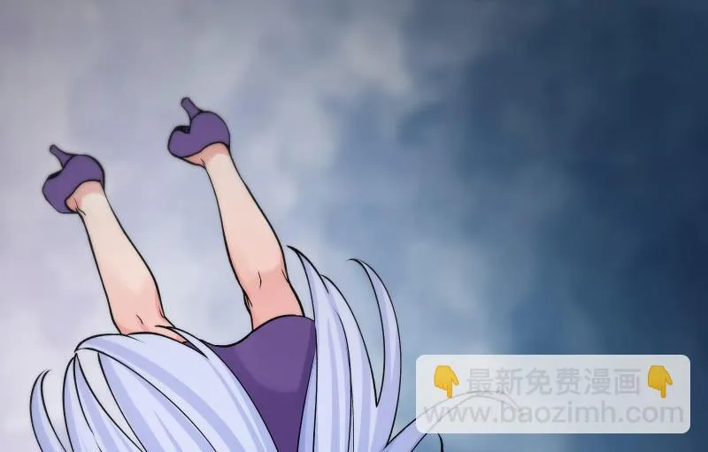 蓝澜之死 第152页