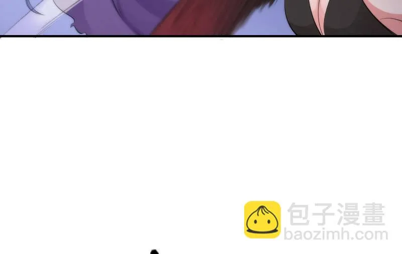 风与暗的碰撞 第34页