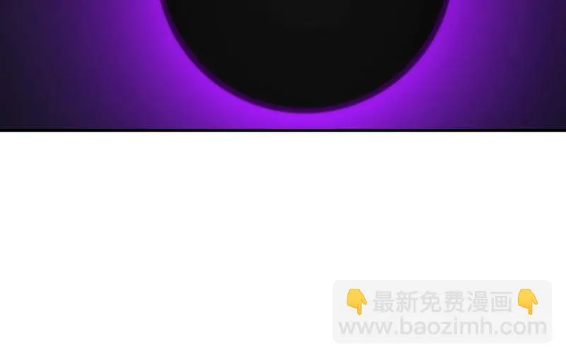 风与暗的碰撞 第58页