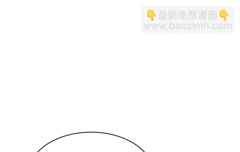 风与暗的碰撞 第70页