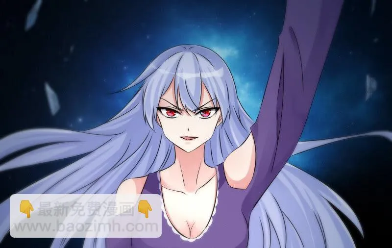 风与暗的碰撞 第72页
