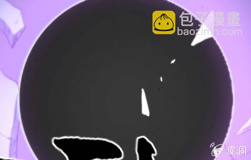 风与暗的碰撞 第105页