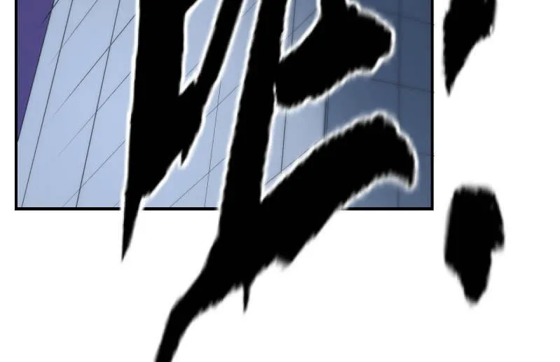 风与暗的碰撞 第135页