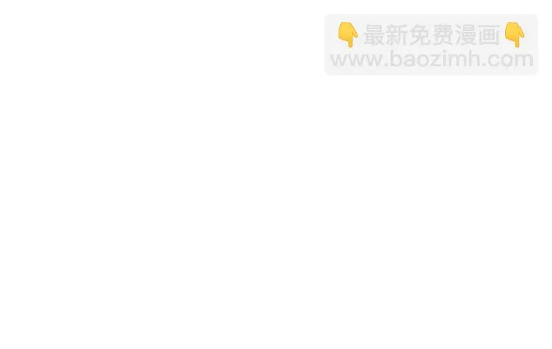 风与暗的碰撞 第151页