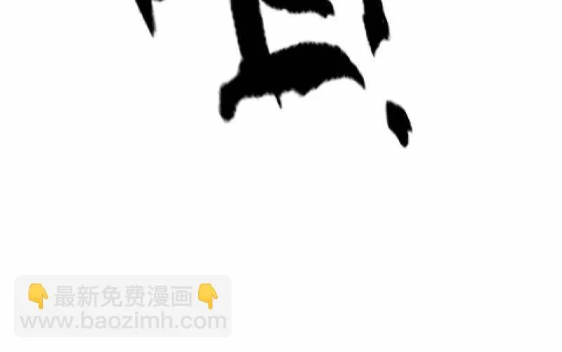 风与暗的碰撞 第183页