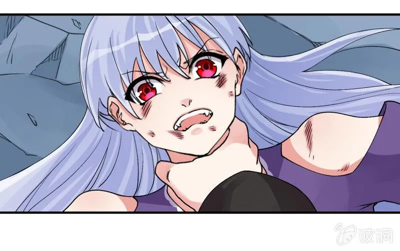 风与暗的碰撞 第185页