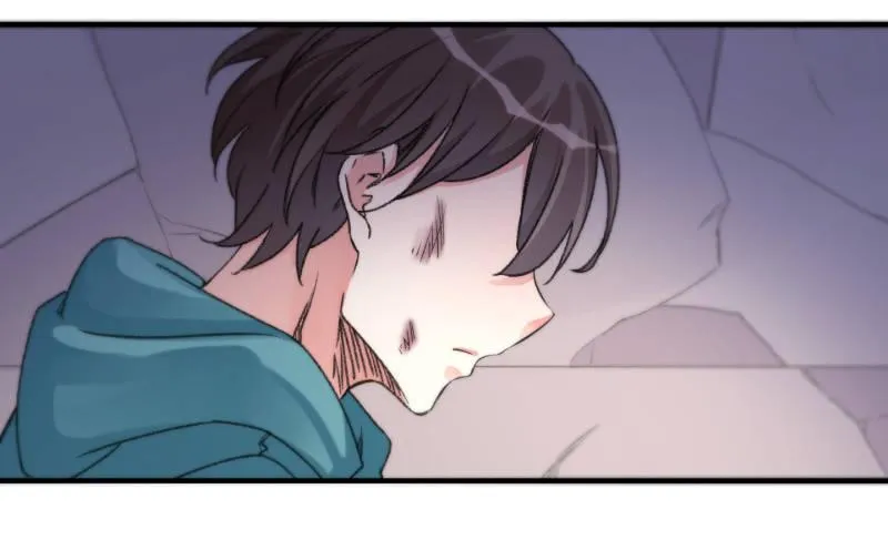羁绊之力 第24页