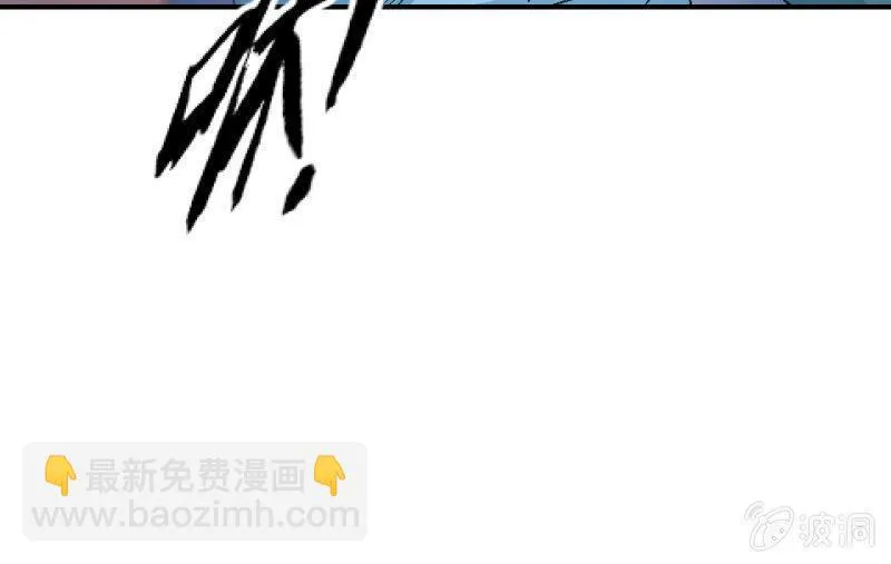 羁绊之力 第49页
