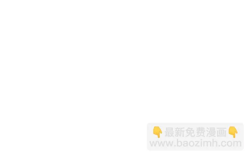 羁绊之力 第64页