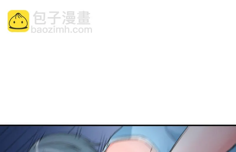 羁绊之力 第132页