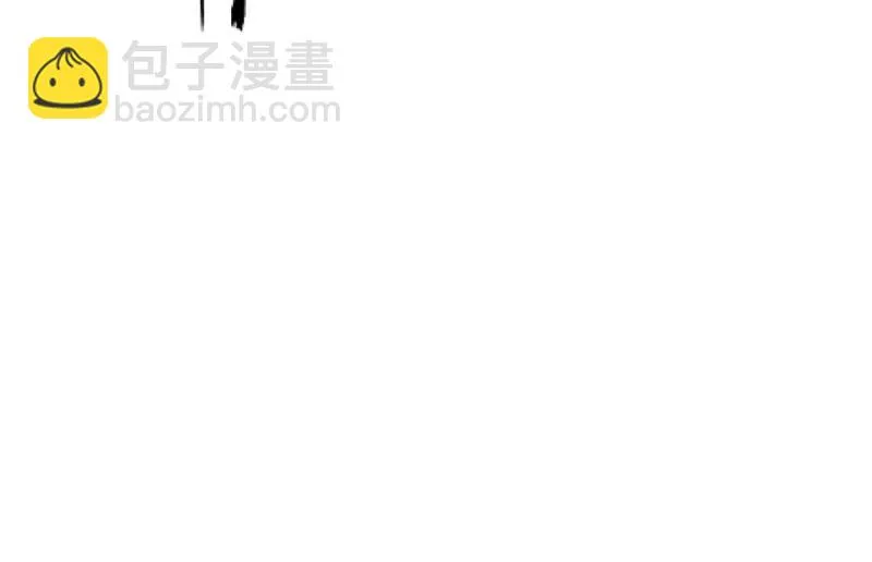 羁绊之力 第142页
