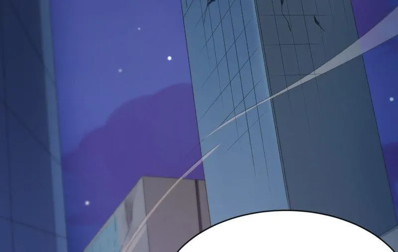 狼子野心 第14页