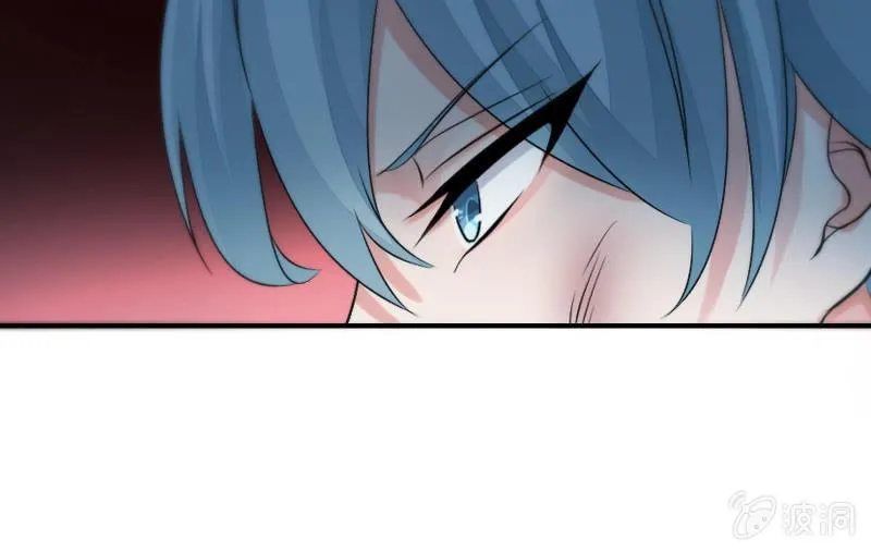 狼子野心 第25页
