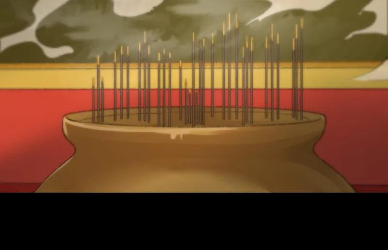 狼子野心 第39页
