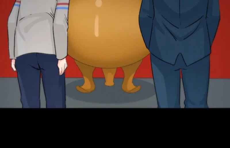狼子野心 第46页