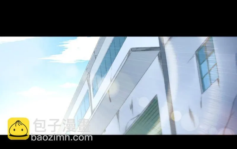 狼子野心 第67页