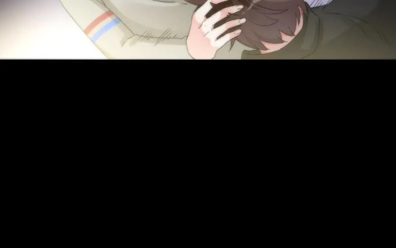狼子野心 第75页