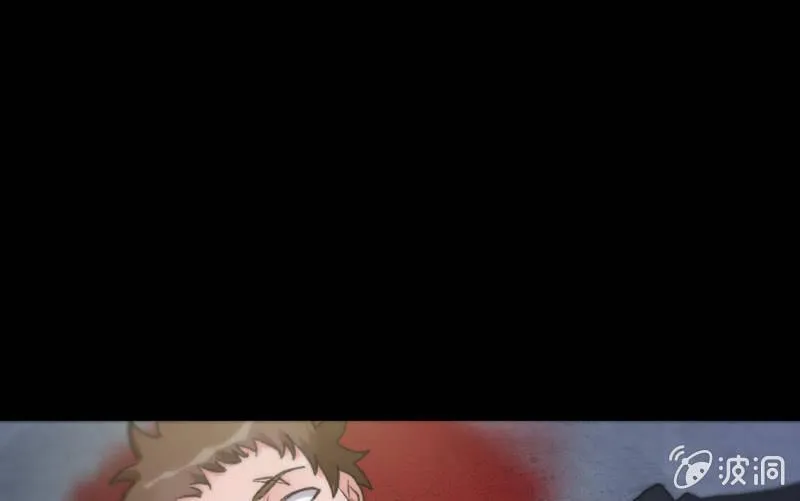 狼子野心 第89页